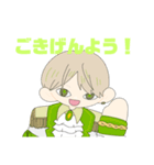 2023年『吾妻のアニメ』人気キャラ投票（個別スタンプ：2）