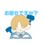 2023年『吾妻のアニメ』人気キャラ投票（個別スタンプ：6）