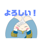 2023年『吾妻のアニメ』人気キャラ投票（個別スタンプ：13）