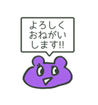 曖昧中毒 [緑] BIG（個別スタンプ：5）