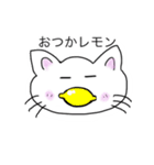 友達と気軽に使えるネコスタンプ1（個別スタンプ：3）
