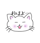 友達と気軽に使えるネコスタンプ1（個別スタンプ：5）