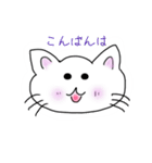 友達と気軽に使えるネコスタンプ1（個別スタンプ：7）
