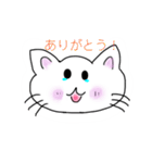 友達と気軽に使えるネコスタンプ1（個別スタンプ：10）