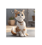 ごくごくふつうの三毛ねこ★彡【修正版】（個別スタンプ：9）