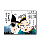 うっかり戦国まんが かいこ2（個別スタンプ：9）