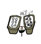 鮭走（個別スタンプ：1）