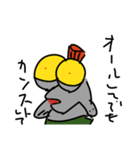 鮭走（個別スタンプ：7）