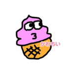 ギョロ仲間。（個別スタンプ：1）