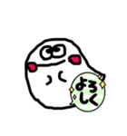 ギョロ仲間。（個別スタンプ：6）