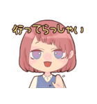 日常で使える女の子スタンプ。（個別スタンプ：19）