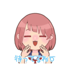 日常で使える女の子スタンプ。（個別スタンプ：29）