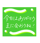 ♡ 便利なスタンプ 1♡（個別スタンプ：1）