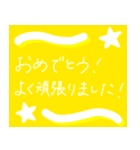 ♡ 便利なスタンプ 1♡（個別スタンプ：3）