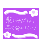 ♡ 便利なスタンプ 1♡（個別スタンプ：4）