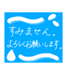 ♡ 便利なスタンプ 1♡（個別スタンプ：5）