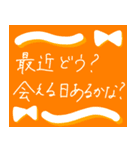 ♡ 便利なスタンプ 1♡（個別スタンプ：6）