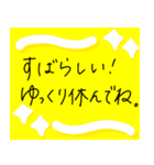 ♡ 便利なスタンプ 1♡（個別スタンプ：7）