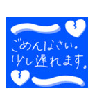 ♡ 便利なスタンプ 1♡（個別スタンプ：8）
