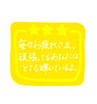 ♡ 便利なスタンプ 1♡（個別スタンプ：10）