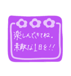 ♡ 便利なスタンプ 1♡（個別スタンプ：11）