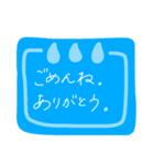 ♡ 便利なスタンプ 1♡（個別スタンプ：12）