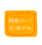 ♡ 便利なスタンプ 1♡（個別スタンプ：14）