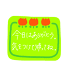 ♡ 便利なスタンプ 1♡（個別スタンプ：15）