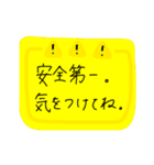 ♡ 便利なスタンプ 1♡（個別スタンプ：16）