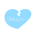 ♡ 便利なスタンプ 1♡（個別スタンプ：19）