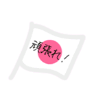 ♡ 便利なスタンプ 1♡（個別スタンプ：22）