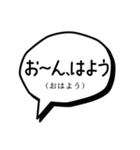 岡田監督どん語訳付/日常1〜12（個別スタンプ：16）