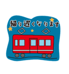 茶トラ父さんの日常【家族連絡用】（個別スタンプ：3）