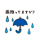 茶トラ父さんの日常【家族連絡用】（個別スタンプ：15）