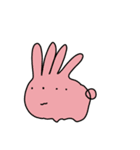 ゆるうううううい奴ら（個別スタンプ：13）