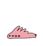 ゆるうううううい奴ら（個別スタンプ：16）