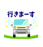 喪中 お悔やみ 寒中見舞い 年賀状仕舞い（個別スタンプ：7）