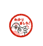 アキクサインコLINEスタンプ4（個別スタンプ：36）