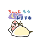 アキクサインコLINEスタンプ4（個別スタンプ：39）