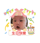 董董日記（個別スタンプ：16）
