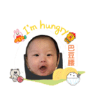 董董日記（個別スタンプ：18）