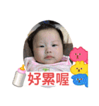 董董日記（個別スタンプ：20）