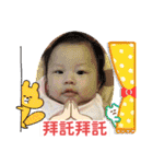 董董日記（個別スタンプ：21）