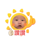 董董日記（個別スタンプ：25）