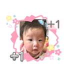 董董日記（個別スタンプ：27）