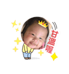董董日記（個別スタンプ：29）