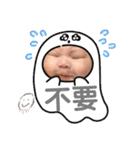 董董日記（個別スタンプ：35）