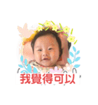 董董日記（個別スタンプ：38）