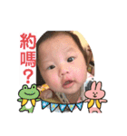 董董日記（個別スタンプ：39）