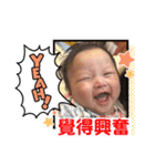 董董日記（個別スタンプ：40）